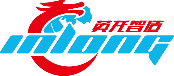 青島英龍聯合智造裝備有限公司